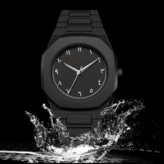 Arabic Aura Watch 2025
